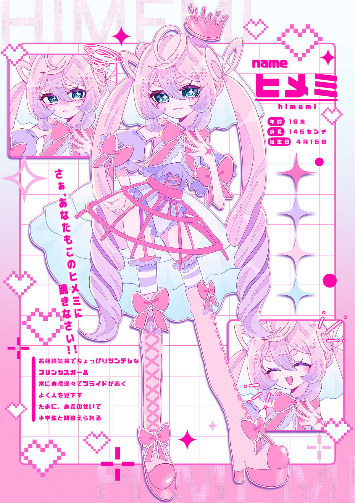 CODE27 Original Character Showcase CODEBREAKERS Edition · 2025